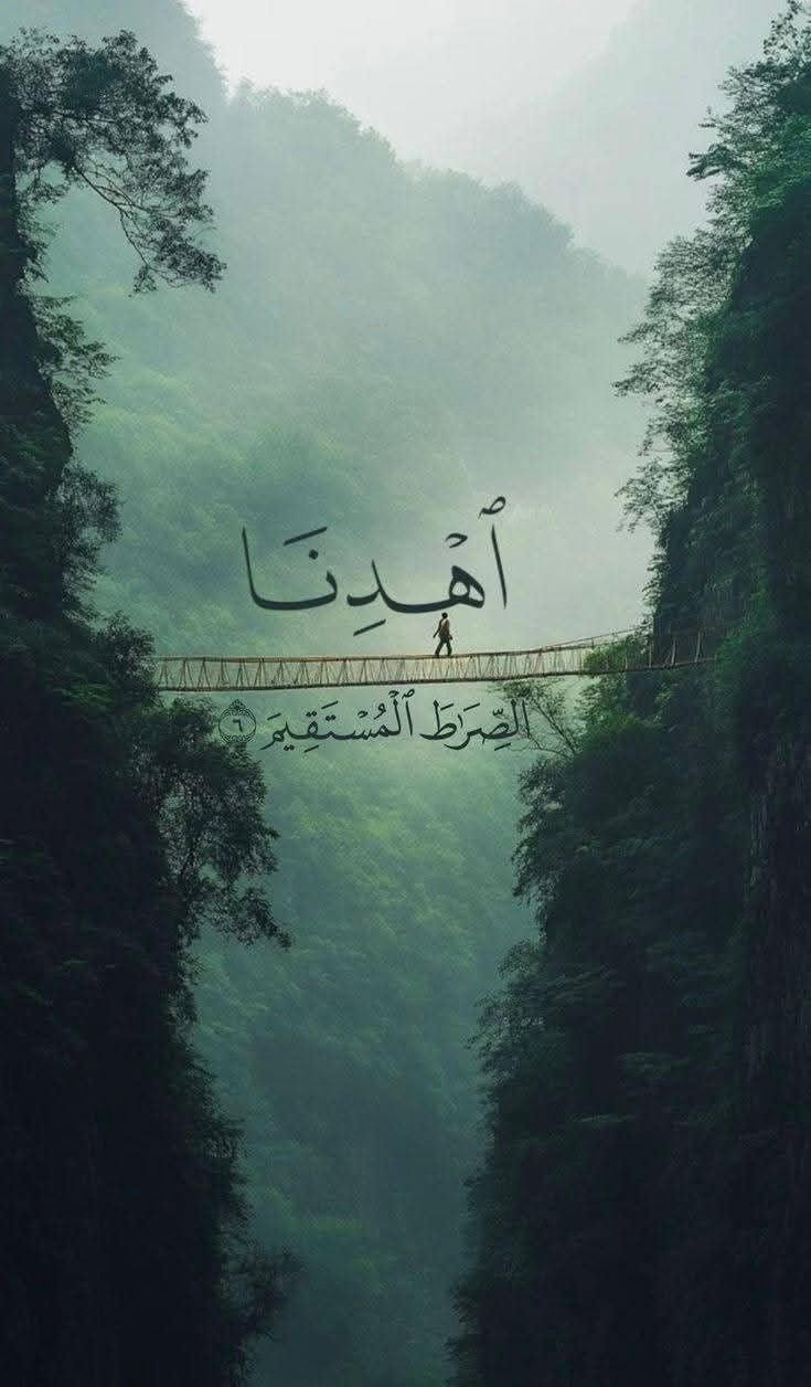 Untitled Aug16_17:17:02 Al Safar Art Co.