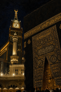 Untitled Aug16_17:56:39 Al Safar Art Co.