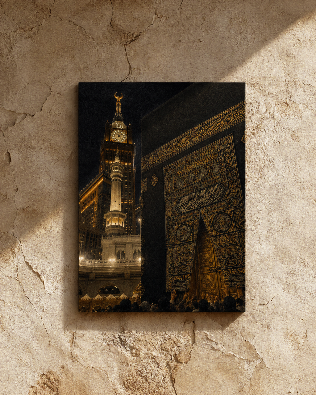 The Sacred House Canvas Al Safar Art Co.