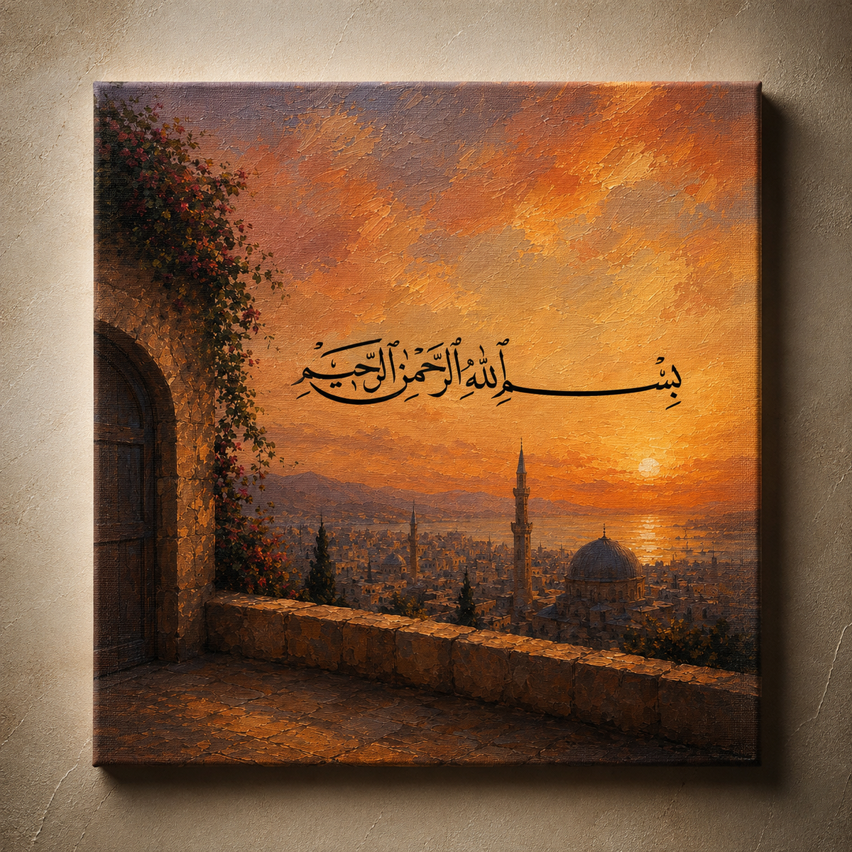 Bismillah at Sunset Al Safar Art Co.