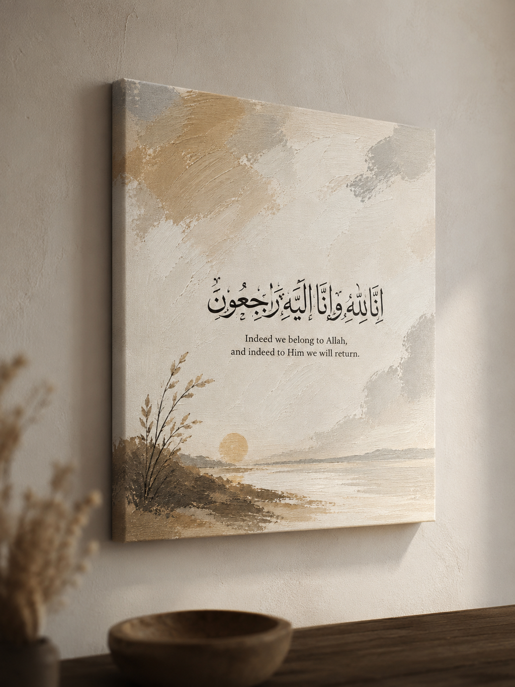 Returning To Allah Canvas Al Safar Art Co.
