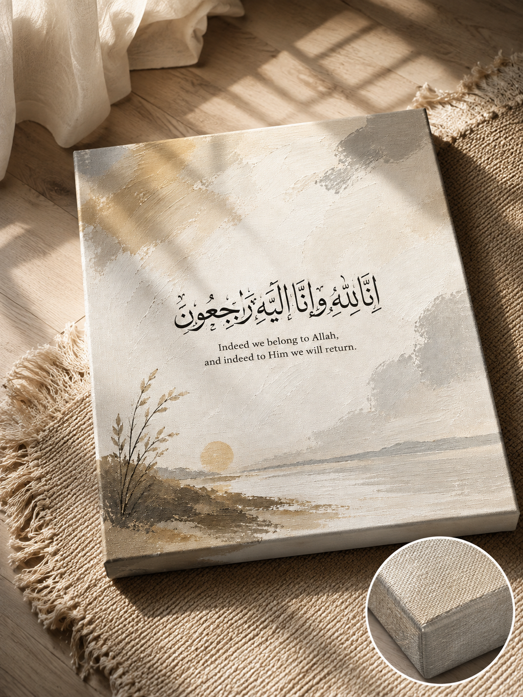 Returning To Allah Canvas Al Safar Art Co.