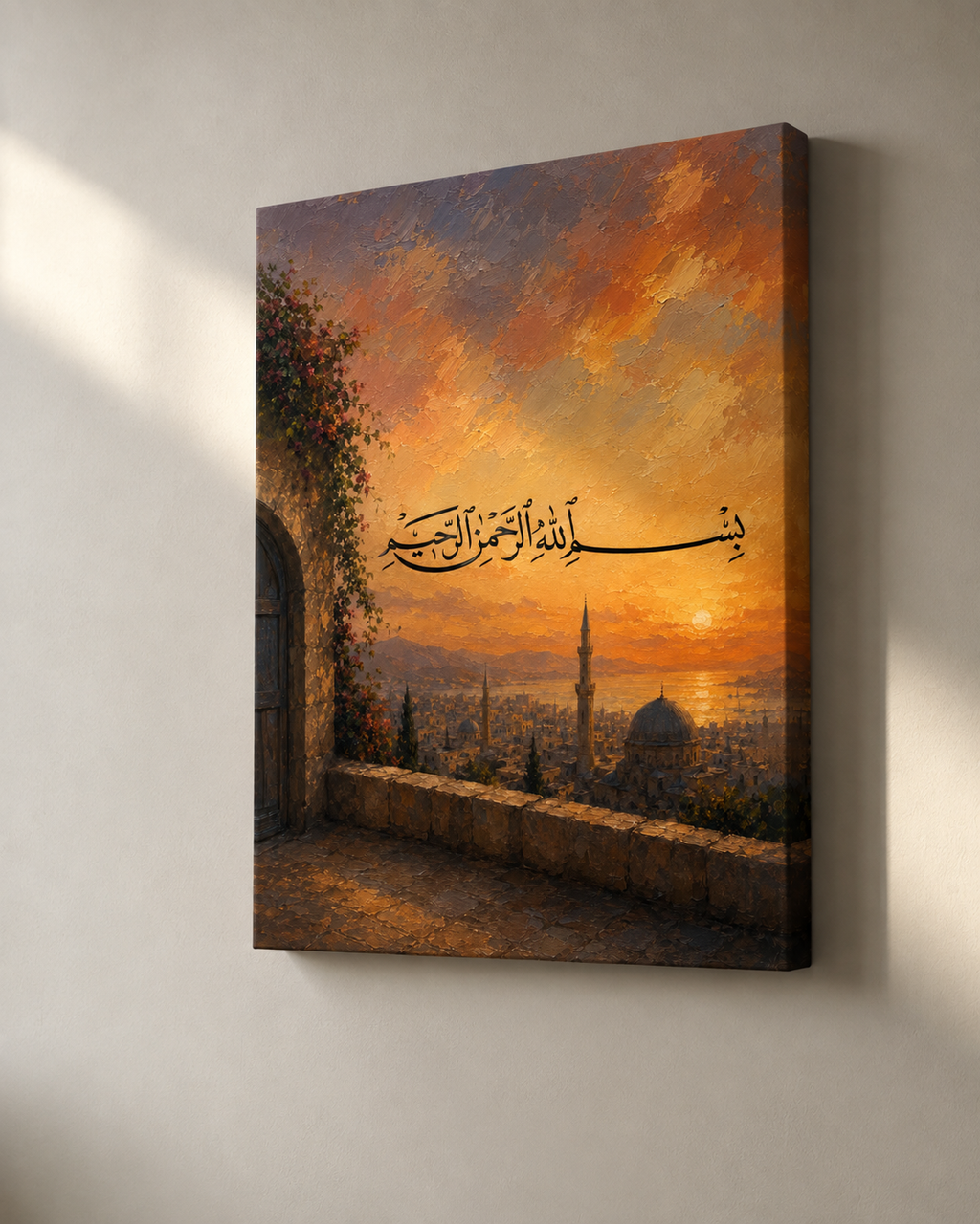 Bismillah at Sunset Al Safar Art Co.