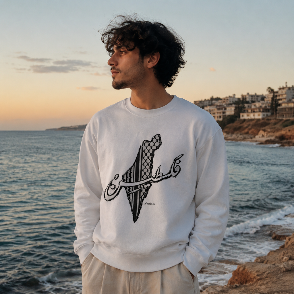 Al Safar Co. Palestine Keffiyeh Design Crew Neck Sweatshirt – Premium Cotton Blend Al Safar Art Co.