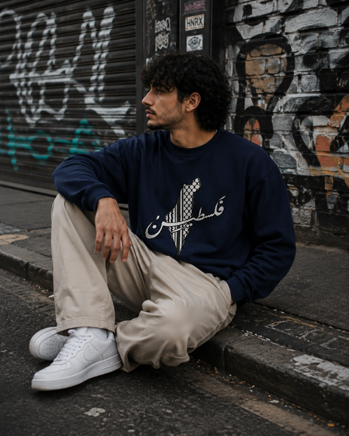 Al Safar Co. Palestine Keffiyeh Design Crew Neck Sweatshirt – Premium Cotton Blend Al Safar Art Co.